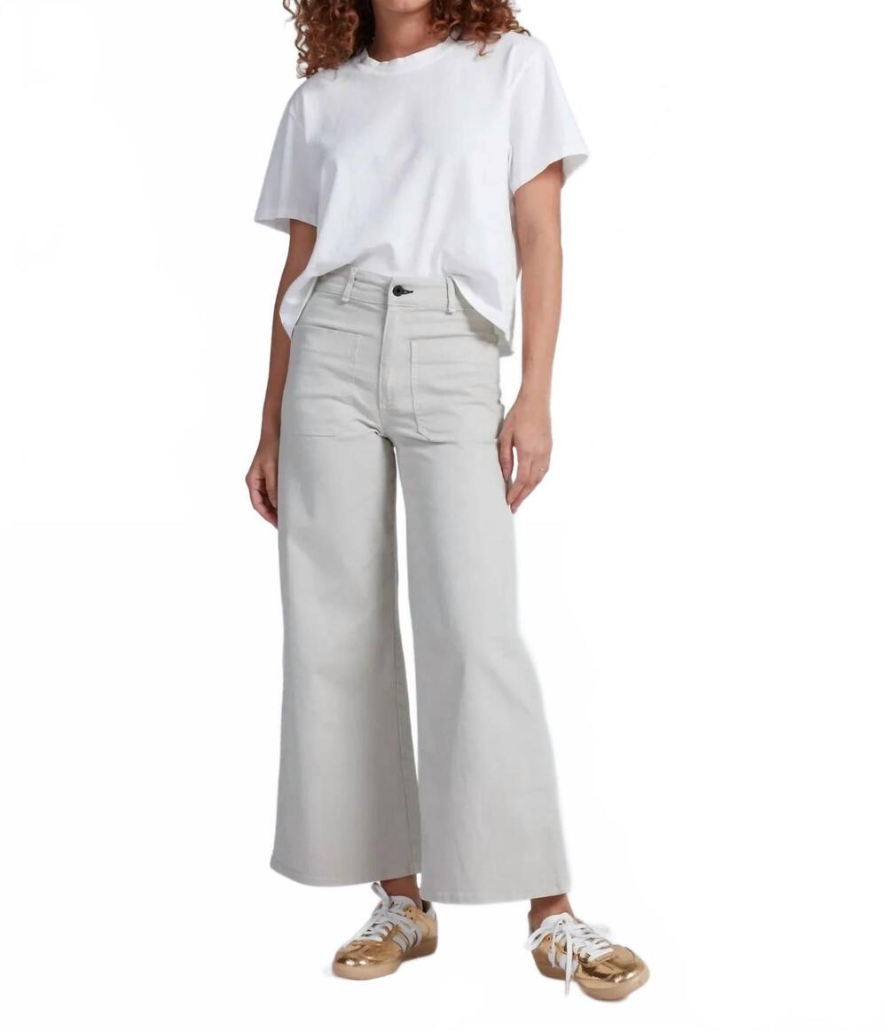 NEW ASKK NY cropped sailor wide leg pants in beach